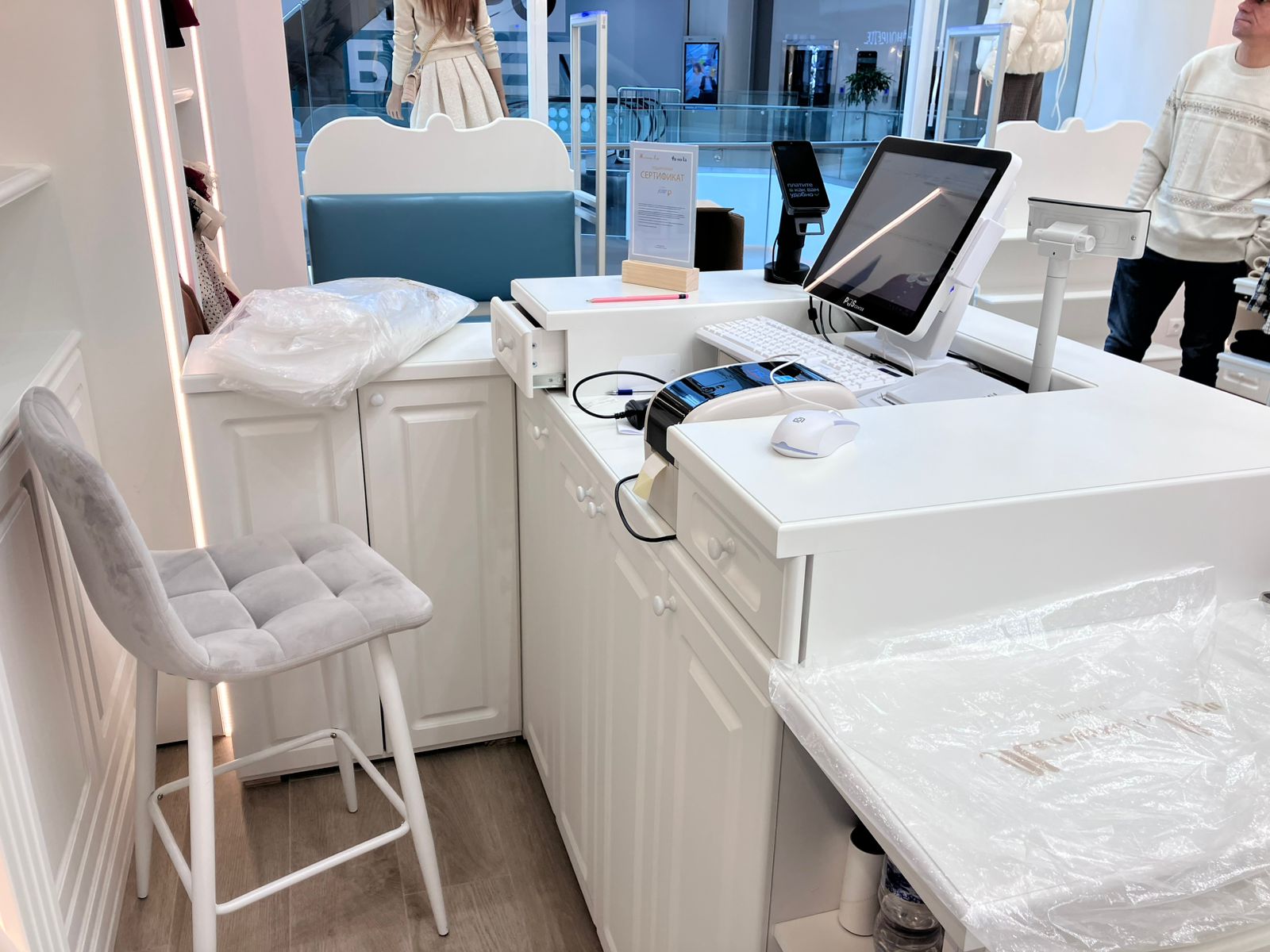 WhatsApp Image 2025-01-20 at 13.47.47 (2)