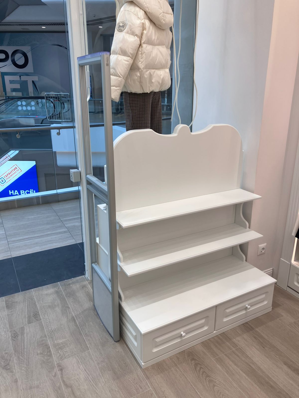 WhatsApp Image 2025-01-20 at 13.47.49 (1)