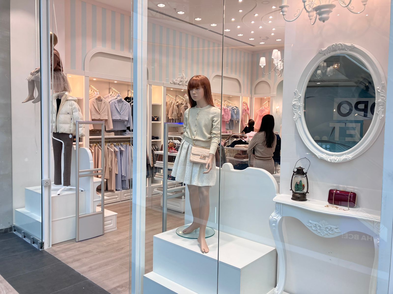 WhatsApp Image 2025-01-20 at 13.47.50