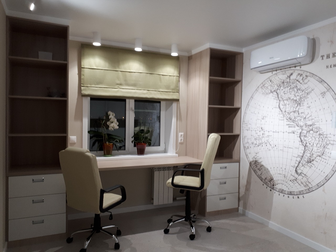 WhatsApp Image 2018-12-12 at 15.56.14