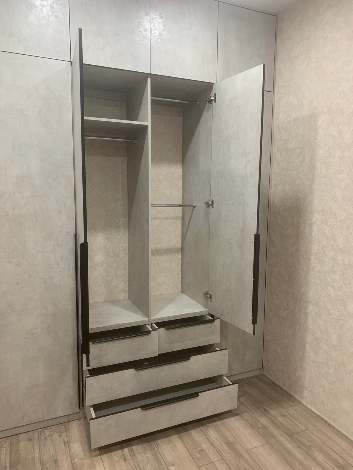 WhatsApp Image 2023-01-26 at 21.25.32 (1)