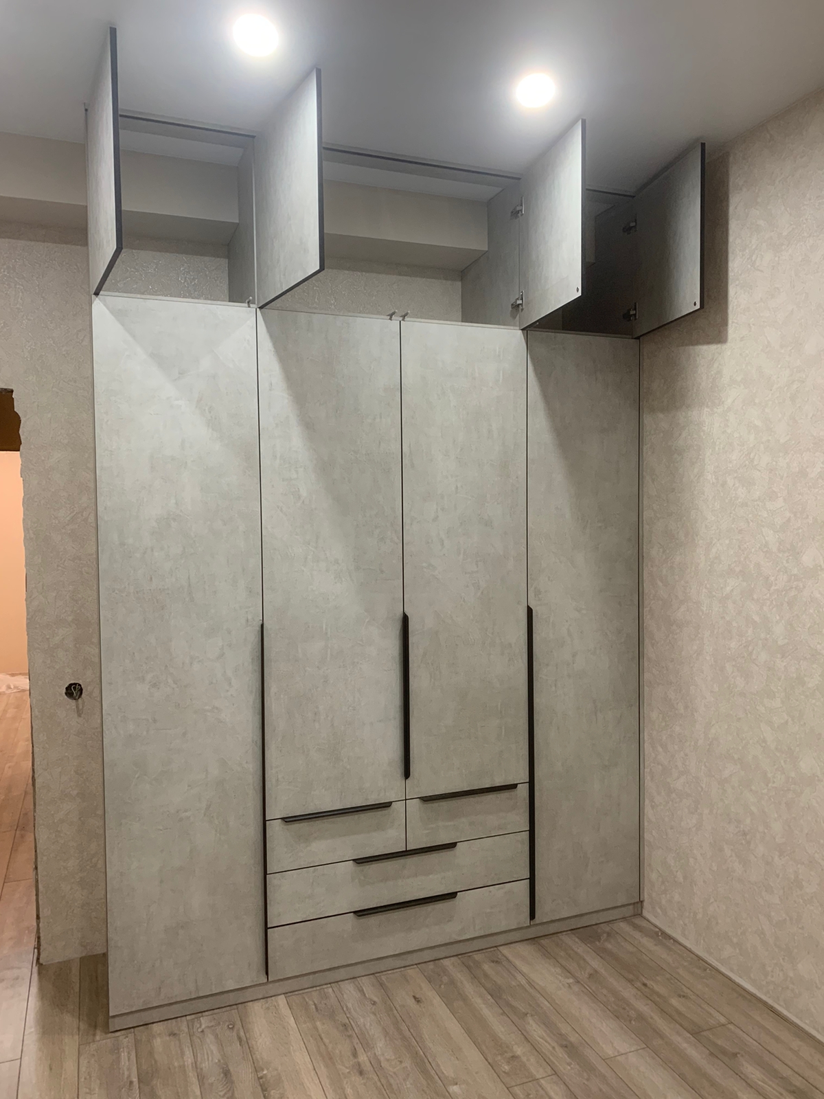 WhatsApp Image 2023-01-26 at 21.25.32