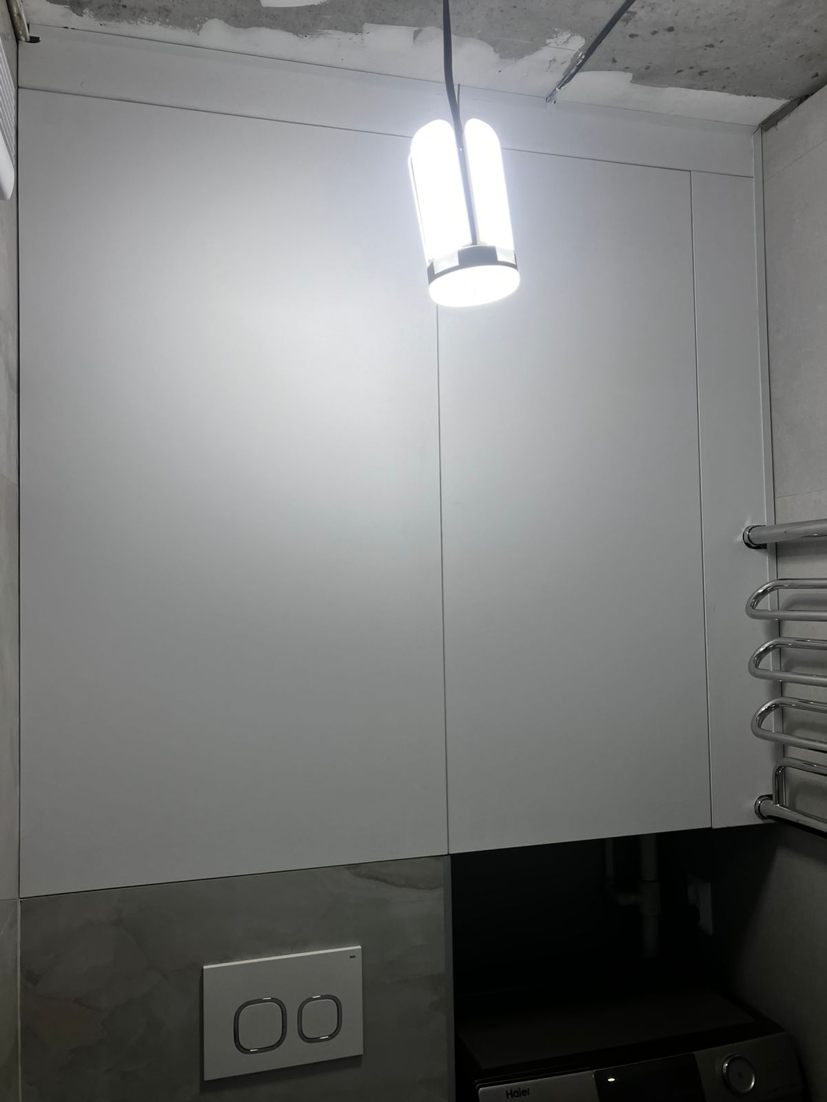 WhatsApp Image 2025-08-21 at 17.55.27