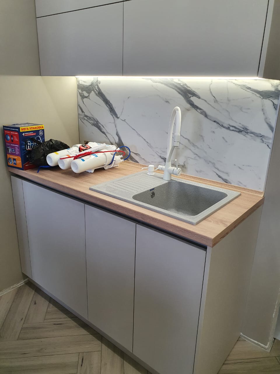 WhatsApp Image 2022-04-10 at 17.11.27