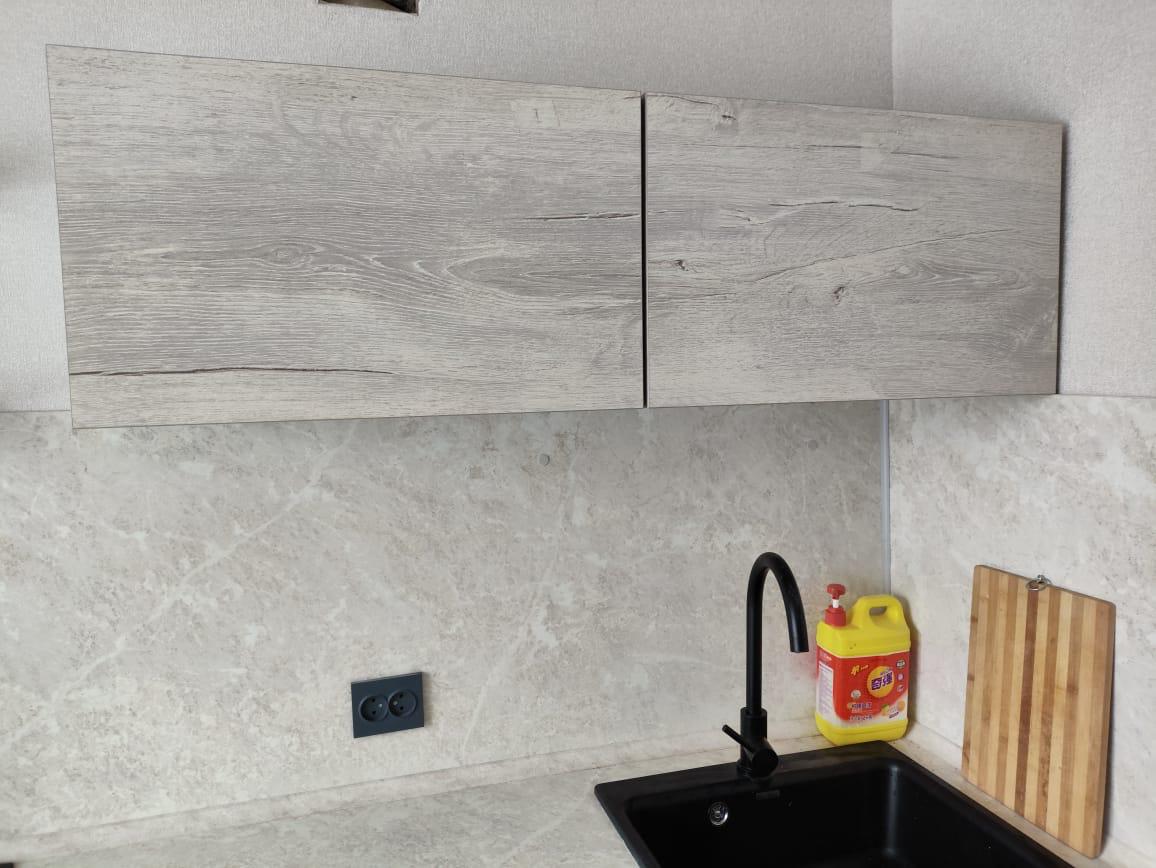 WhatsApp Image 2025-03-15 at 21.24.46