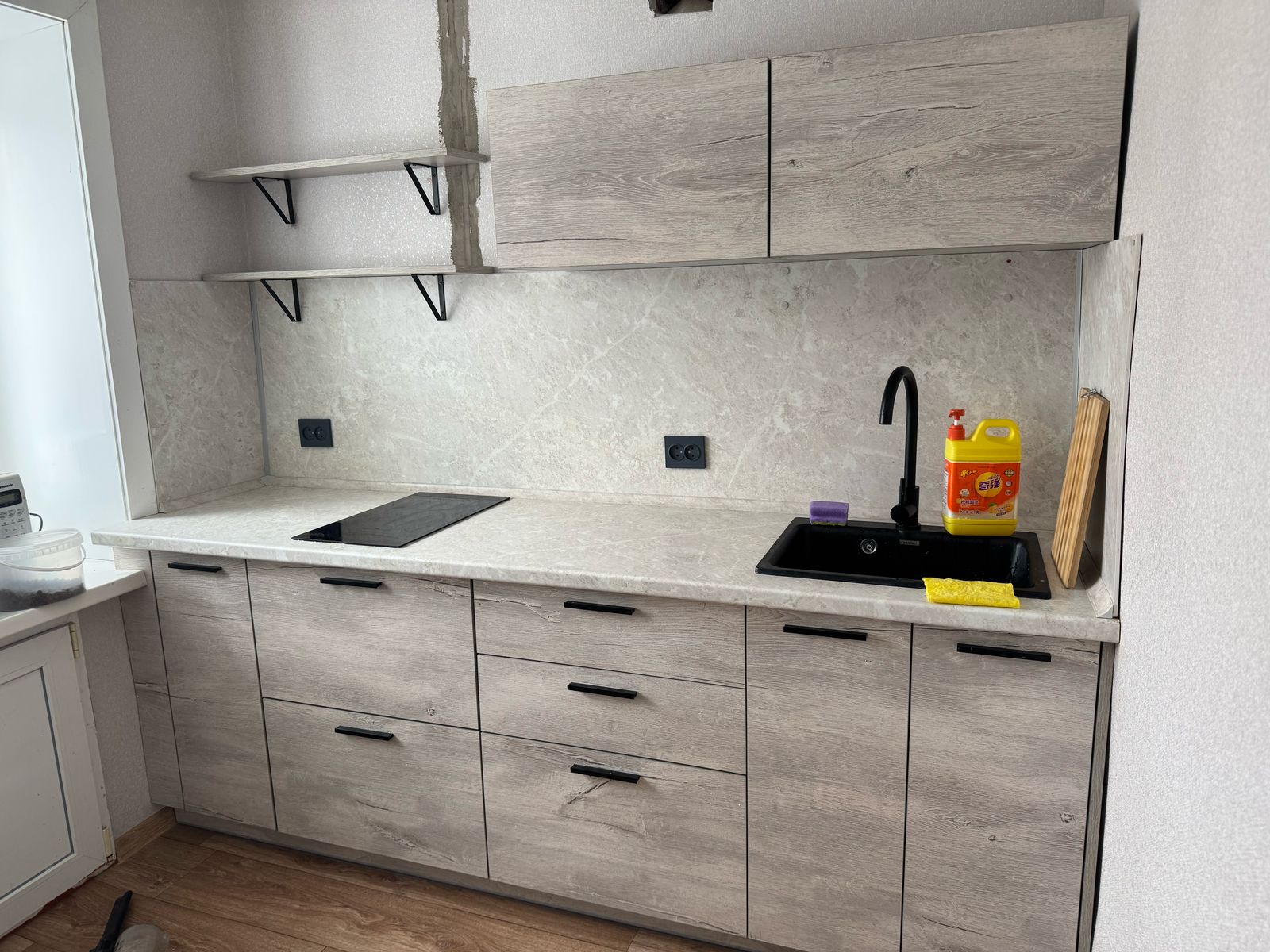 WhatsApp Image 2025-03-15 at 21.29.22