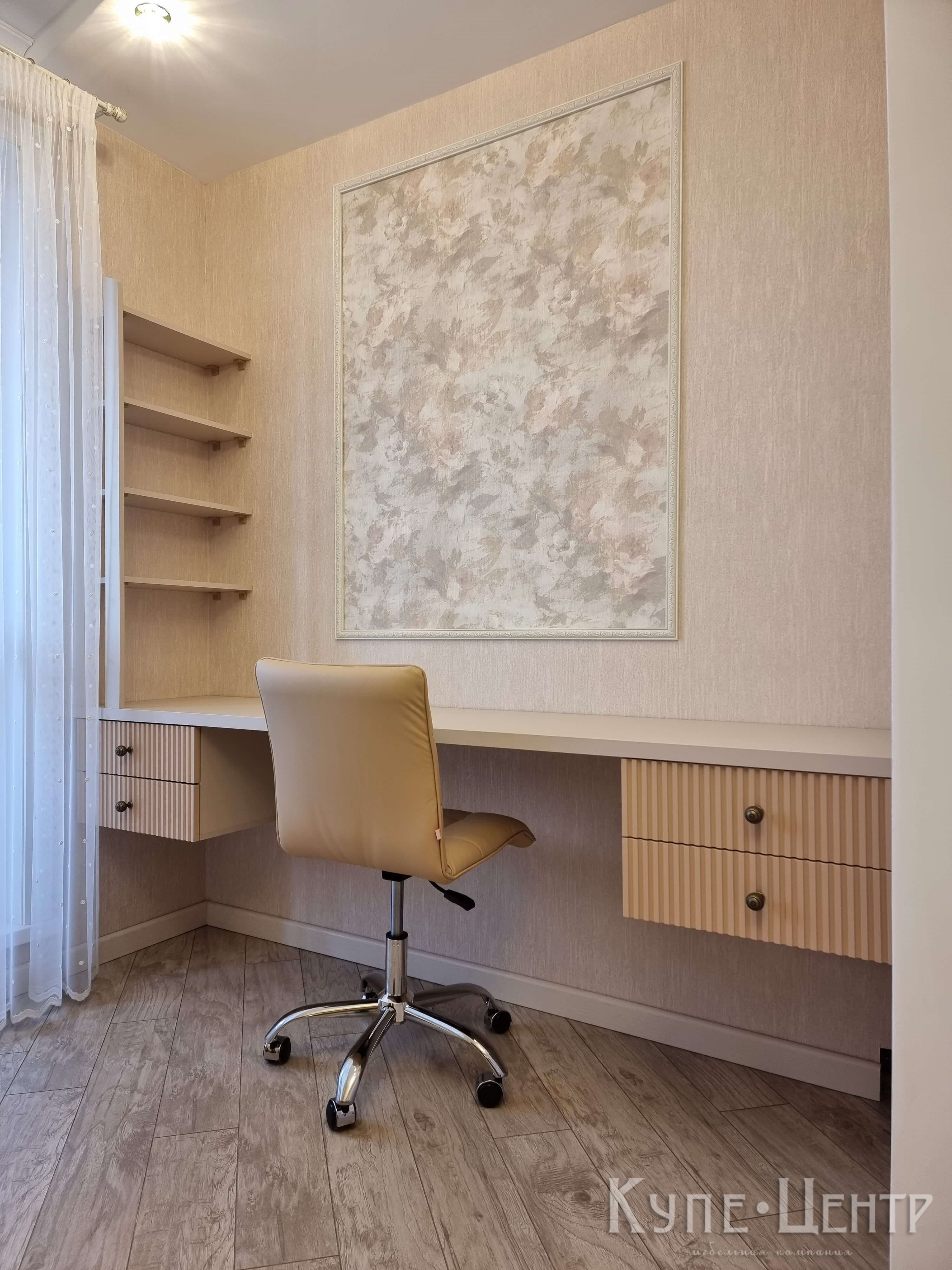 wardrobes (4)