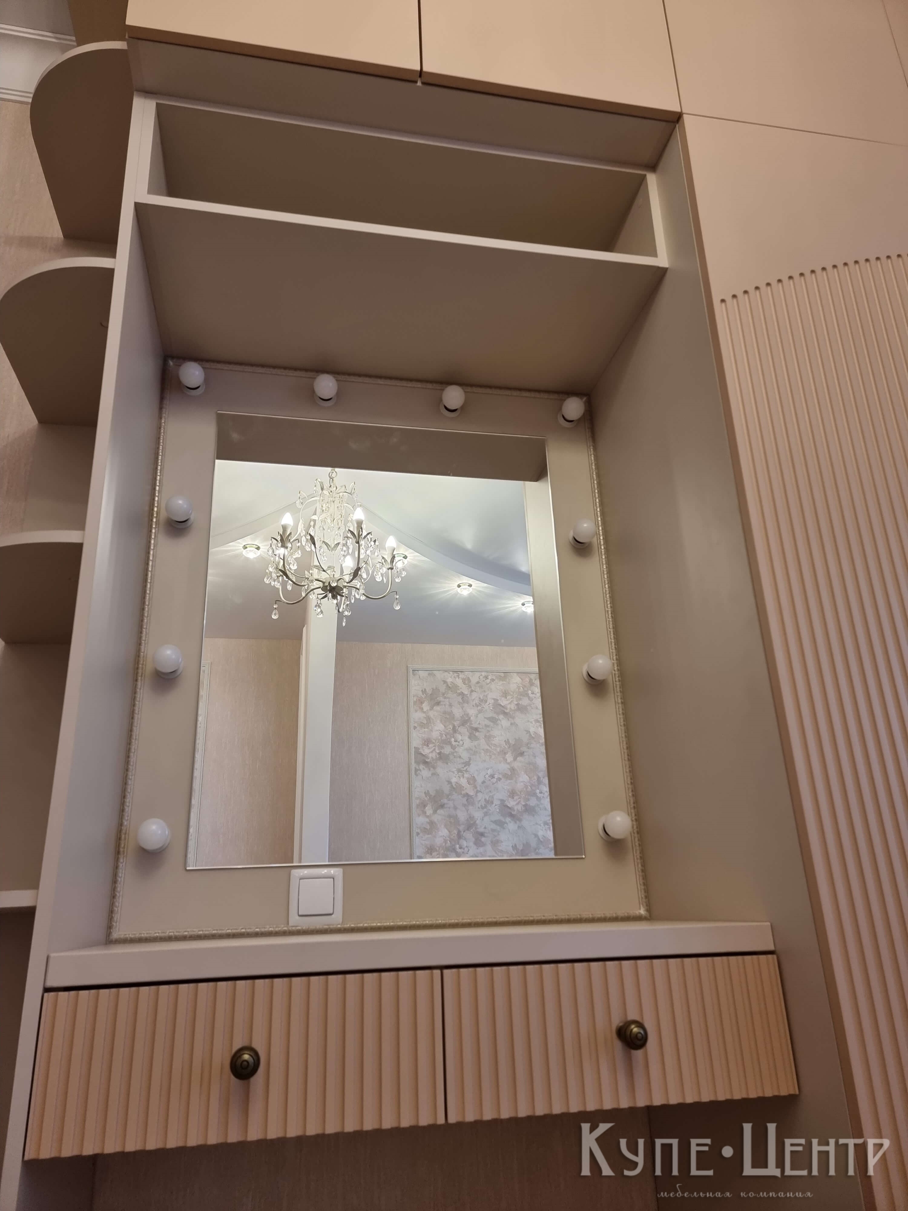 wardrobes (16)
