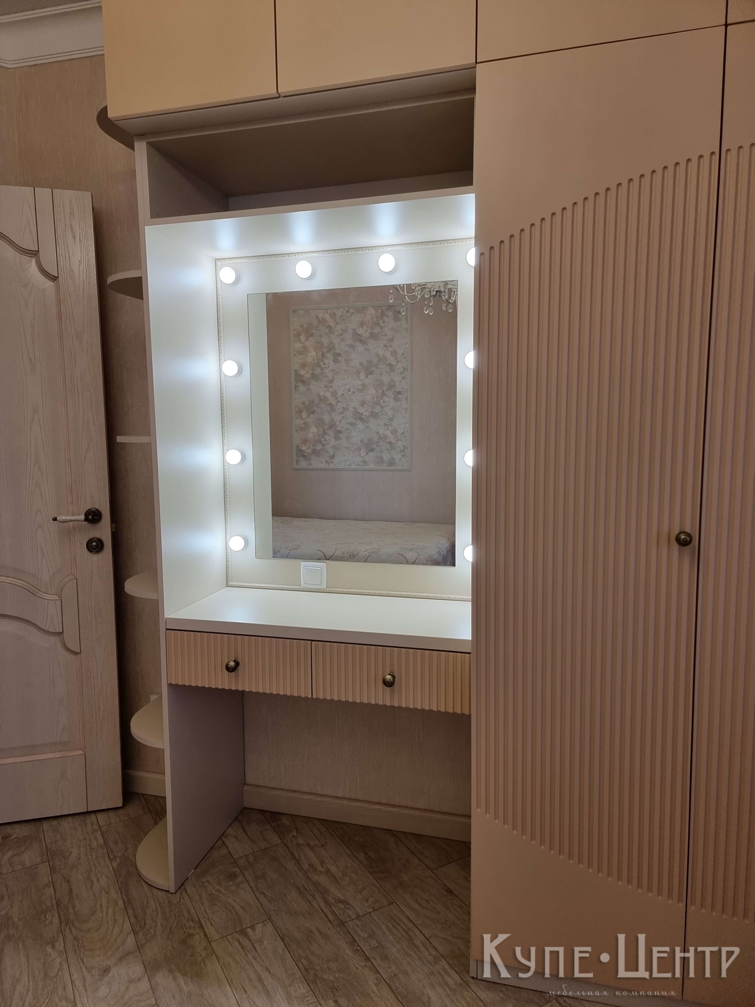 wardrobes (22)